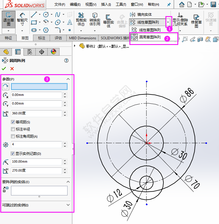 用solidworks圓周草圖陣列畫CAD平面圖