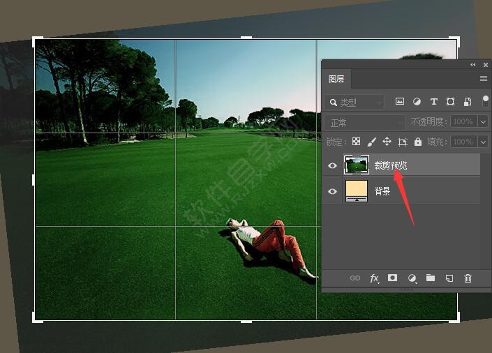 ps怎么扶正傾斜的照片