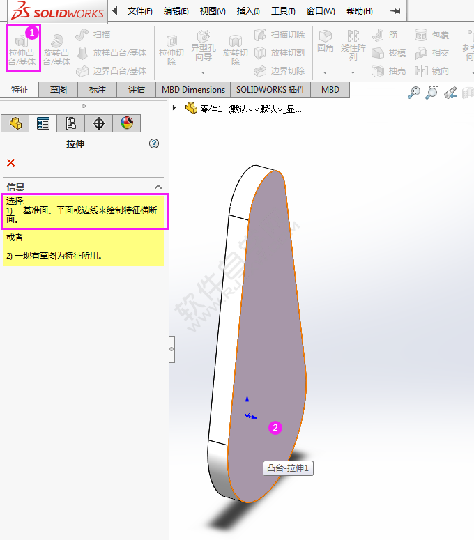 用solidworks畫驅動桿的方法