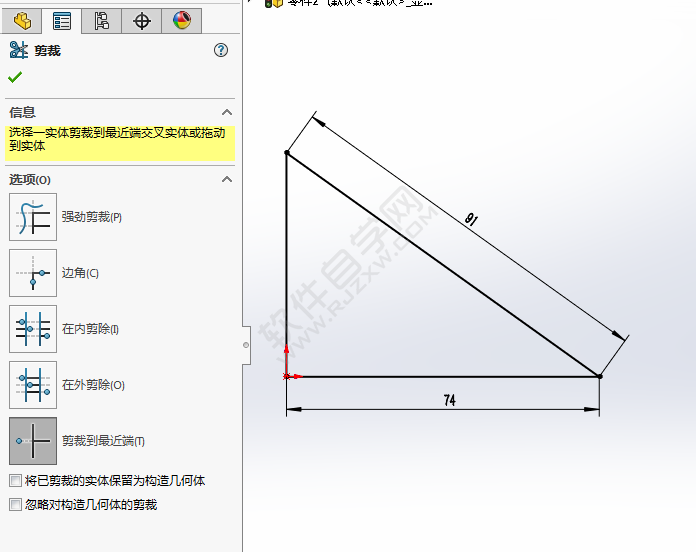soilworks直線草圖畫CAD平面練習圖