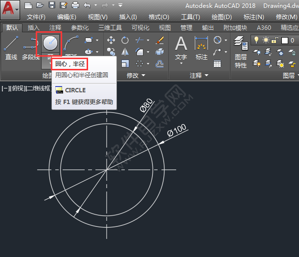 通過CAD環形陣列畫圖練習