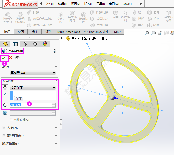 solidworks繪制三角輪子零件的方法