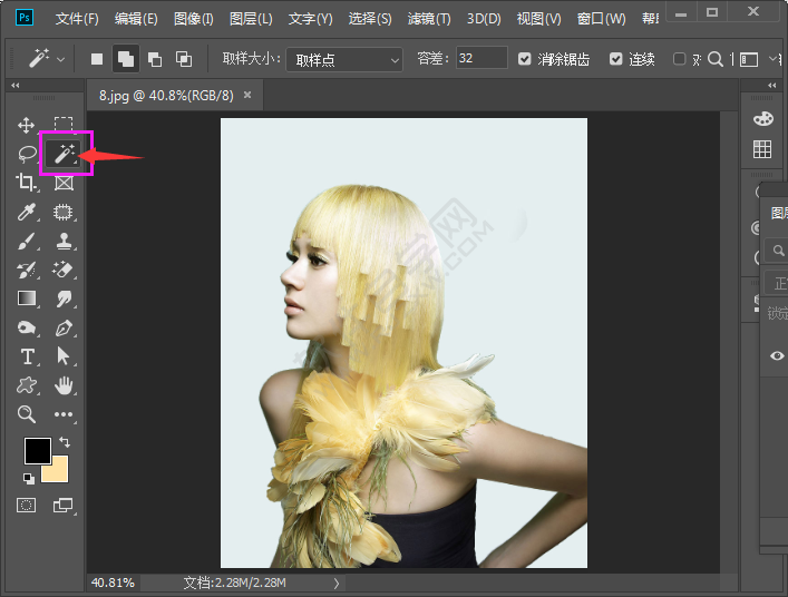 PS設置不規則區域內的照片圖像