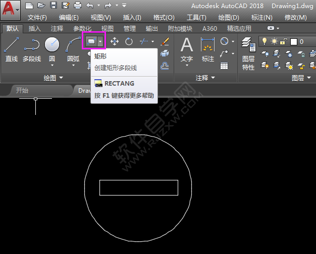 CAD里面怎么設計禁止駛入圖標