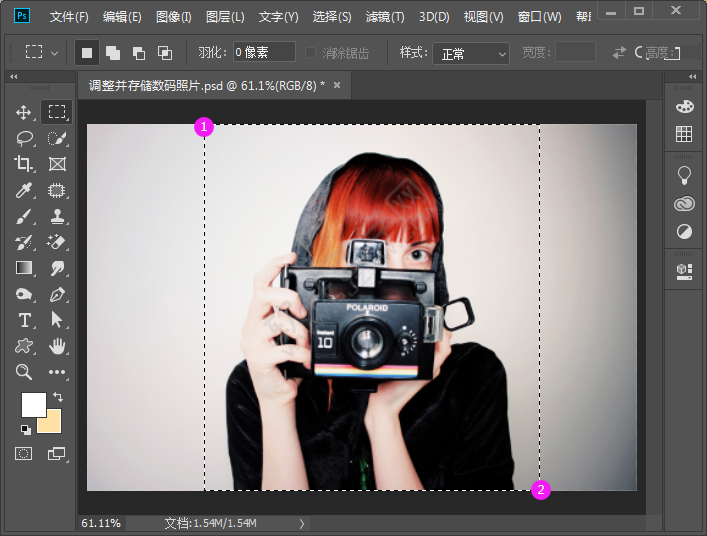 PS創建選區調對處理照片的作用