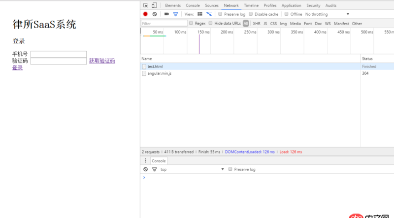 前端 - angular報(bào)錯?