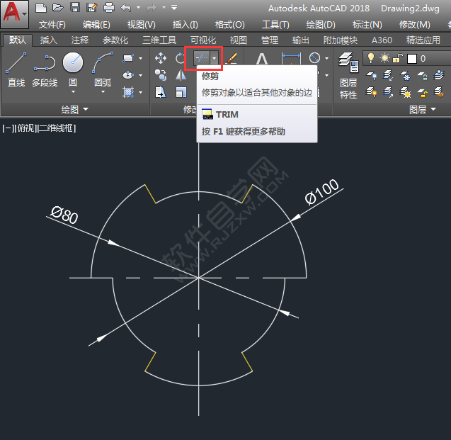 CAD使用修剪與環(huán)形陣列畫圖練習(xí)