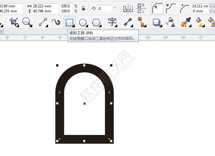 CDR設計窗明靜LOGO的方法