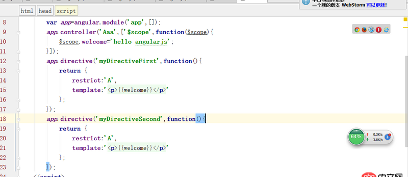 angular.js - angularjs中自定義指令scope的問題