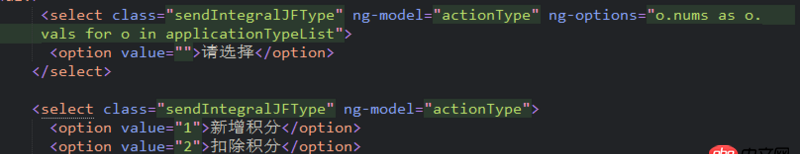 angular.js - Angularjs 怎么把select寫(xiě)成固定的 根據(jù)接口地址提交給后臺(tái)？