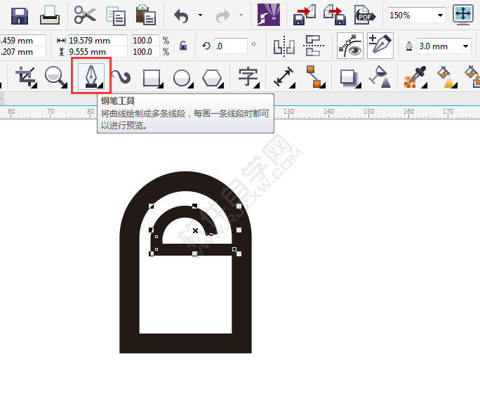 CDR設計窗明靜LOGO的方法