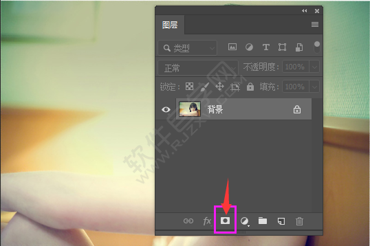 ps中的蒙版是什么意思