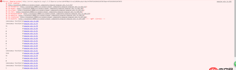angular.js - 這是什么錯?誰遇到過?給點提示