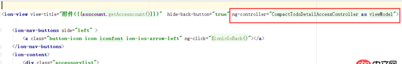 angular.js - 使用angularjs的路由調用界面，從controller上可以調用，但是頁面上獲取不到數據。