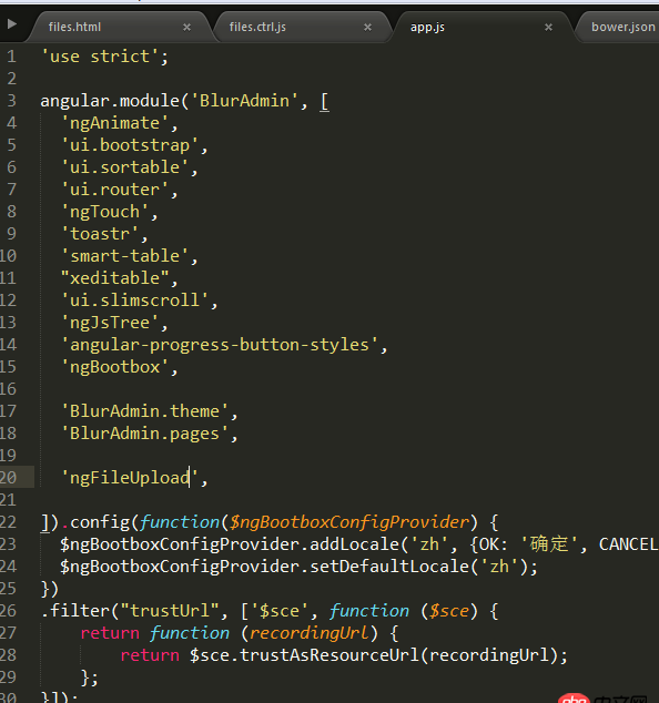 angular.js - ng-file-upload 如何實(shí)現(xiàn)多圖片上傳