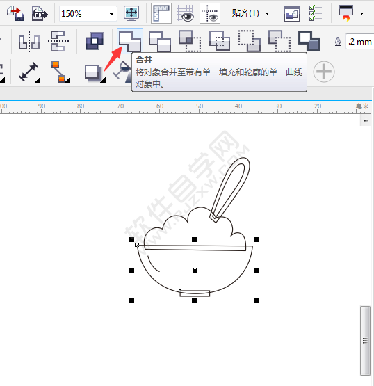 CDR繪制一碗卡通飯