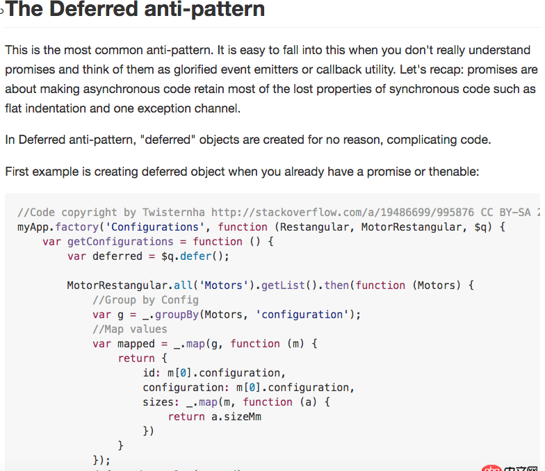 angular.js - angularjs $q的promise 怎么解決嵌套的ajax問題?
