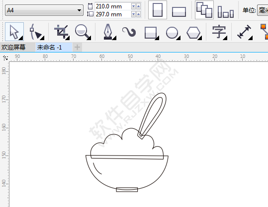 CDR繪制一碗卡通飯