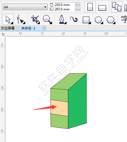 CDR繪制一瓶卡通牛奶盒