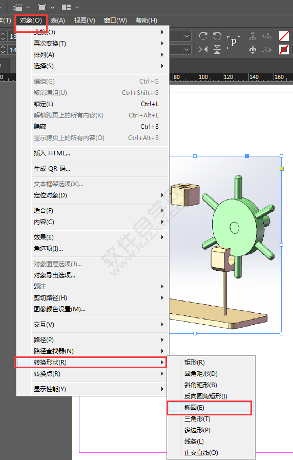 indesign把圖片變成圓形的方法