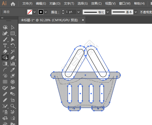 ai畫一個超市提籃圖標