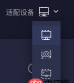 angular.js - Angularjs中點擊事件傳遞參數 給class更換樣式。