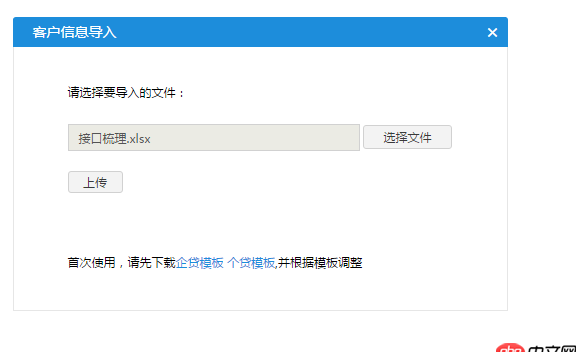 angular.js - angular 視圖未更新