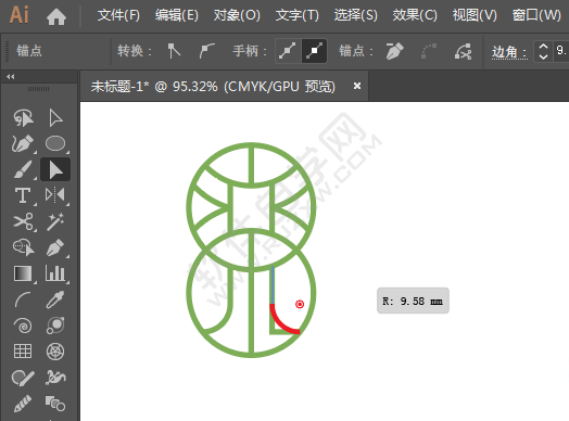 ai設(shè)計(jì)一個(gè)樂(lè)生有道的標(biāo)志