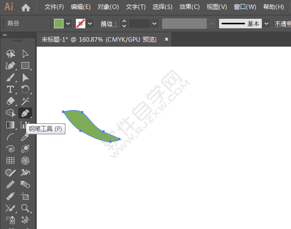 ai怎么設計AINSI商標