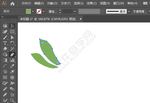 ai怎么設計AINSI商標