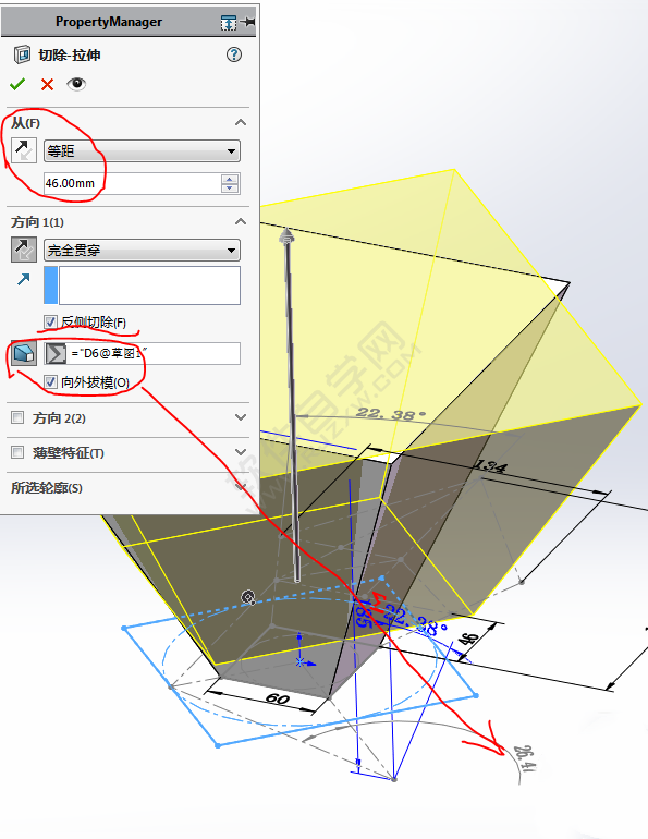 SolidWorks做一個(gè)簡單的拉伸、切除練習(xí)