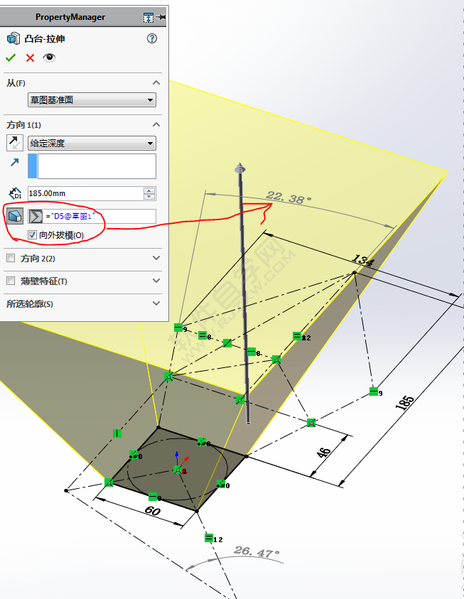 SolidWorks做一個(gè)簡單的拉伸、切除練習(xí)