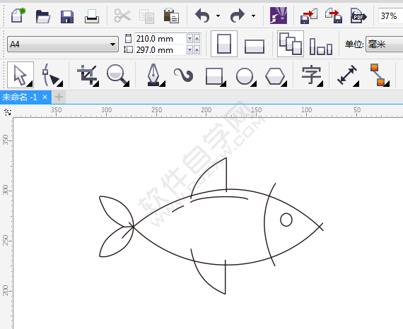 CDR畫一條小魚卡通圖