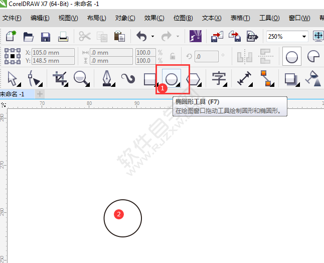 CDR畫(huà)一個(gè)餅干卡通圖