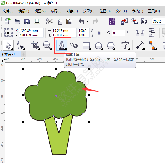 cdr畫一朵卡通西蘭花