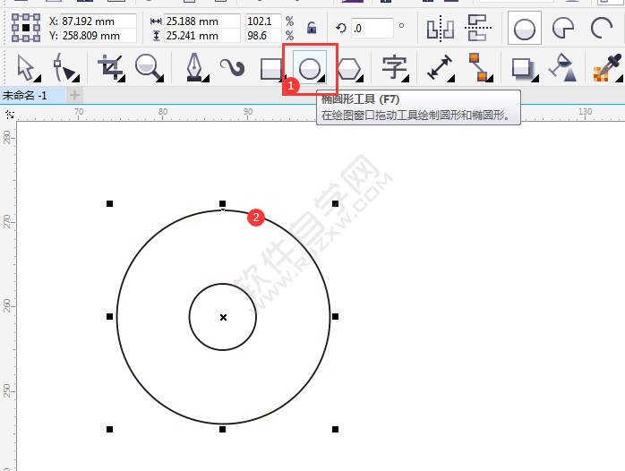 CDR畫(huà)一個(gè)餅干卡通圖