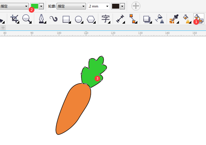 CDR畫一個(gè)蘿卜卡通圖