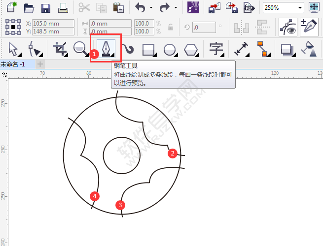 CDR畫(huà)一個(gè)餅干卡通圖