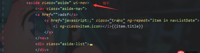 angular.js - angular 指令 link 獲取不到 ng-repeat 生成的元素 怎么解決？