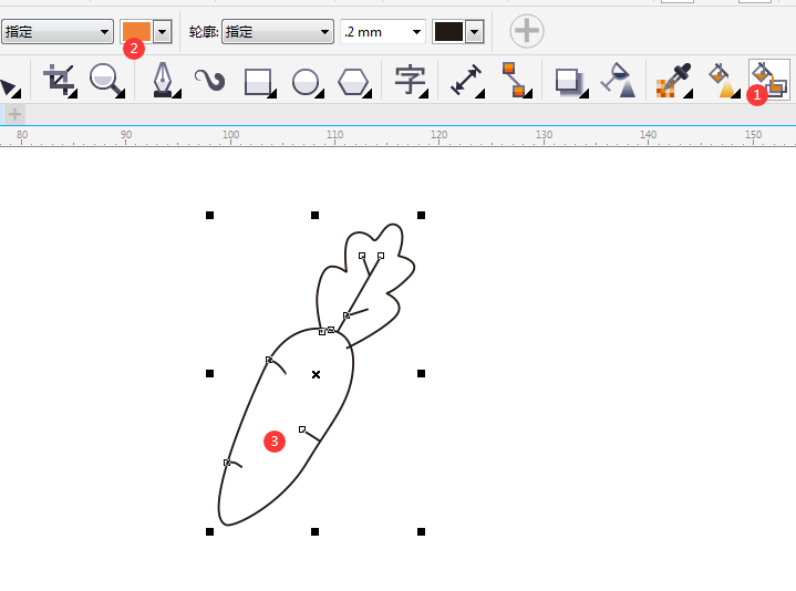 CDR畫一個(gè)蘿卜卡通圖