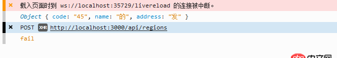 angular.js使用$resource服務(wù)把數(shù)據(jù)存入mongodb的問題。