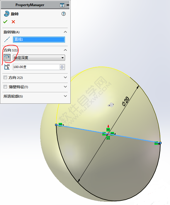 SolidWorks怎么畫木雕圖形