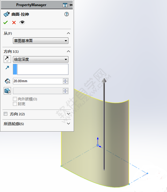 SolidWorks用曲面畫馬甲圖形