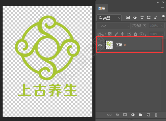 ps怎么做圖層內陰影樣式