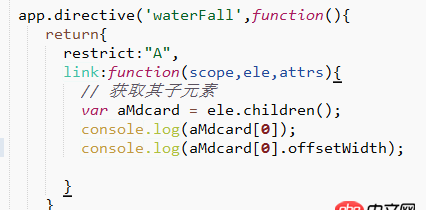 angular.js - angular與angular-material連用獲取不到卡片的寬高