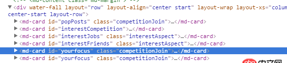 angular.js - angular與angular-material連用獲取不到卡片的寬高