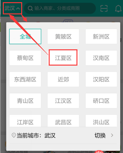 angular.js - 想用angular實現模擬select下拉框效果,如下圖,但是不知道怎么去實現?
