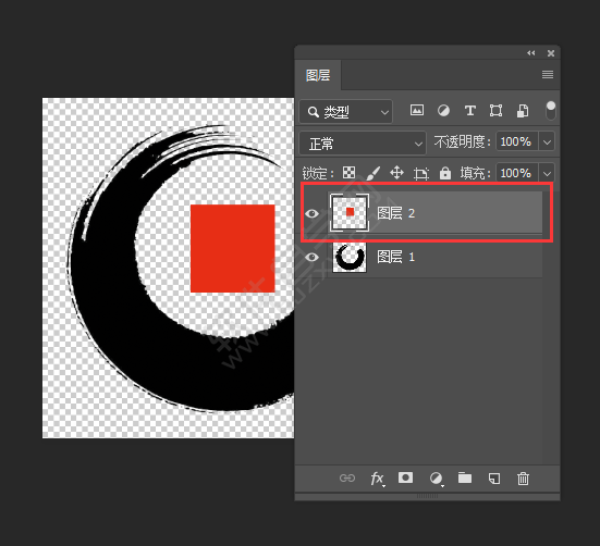 ps怎么刪除圖層
