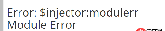 angular.js - 使用requireJS管理JS， angularJS就不需要用ng-app了嗎？
