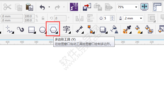 cdr怎么畫矩形標注形狀